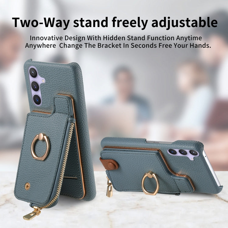 For Samsung Galaxy S24 5G Litchi Leather Oil Edge Ring Zipper Wallet Back Phone Case(Blue) - HoMEdemic™ 