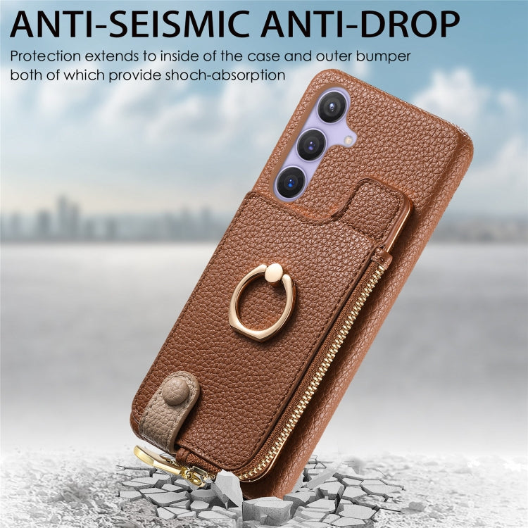 For Samsung Galaxy S24 5G Litchi Leather Oil Edge Ring Zipper Wallet Back Phone Case(Brown) - HoMEdemic™ 
