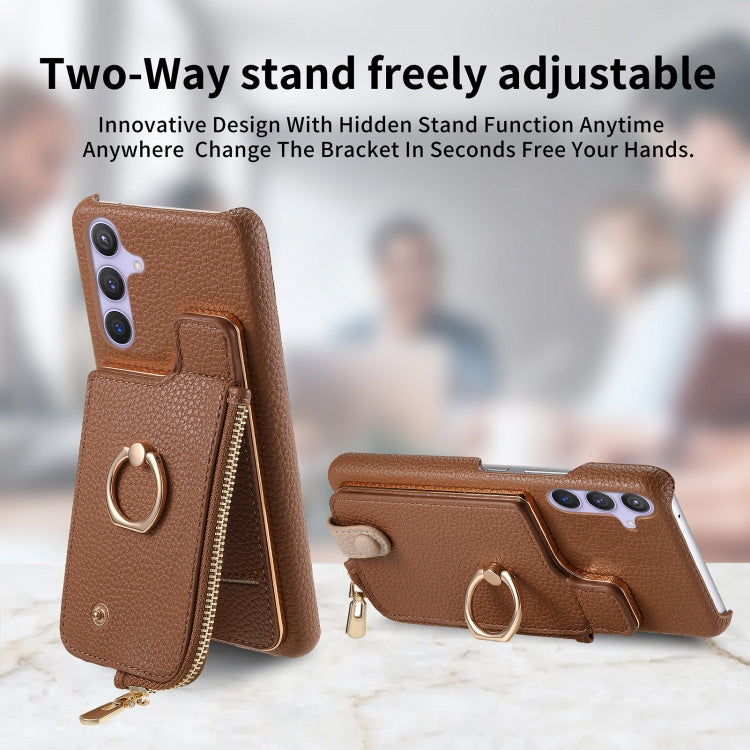 For Samsung Galaxy S24 5G Litchi Leather Oil Edge Ring Zipper Wallet Back Phone Case(Brown) - HoMEdemic™ 