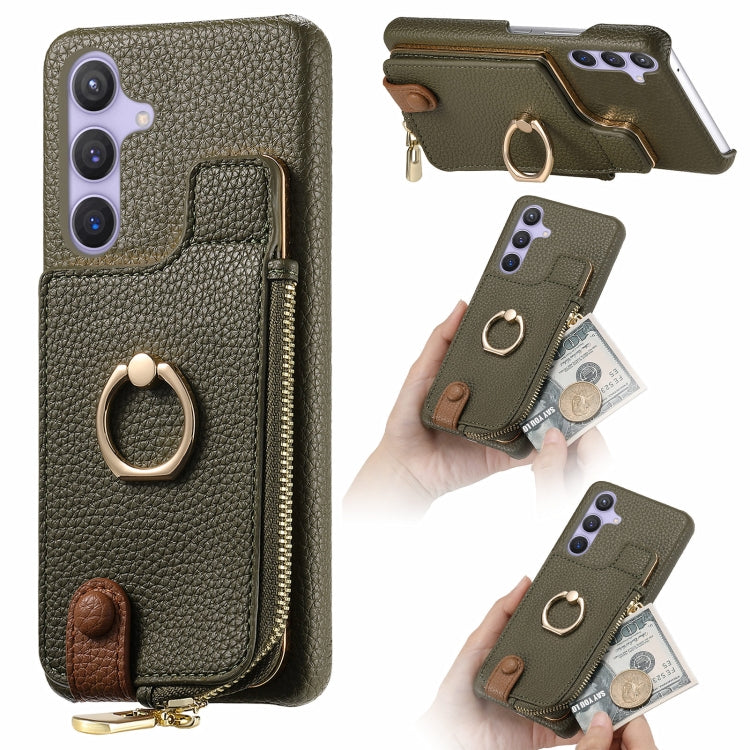 For Samsung Galaxy S24 5G Litchi Leather Oil Edge Ring Zipper Wallet Back Phone Case(Green) - HoMEdemic™ 