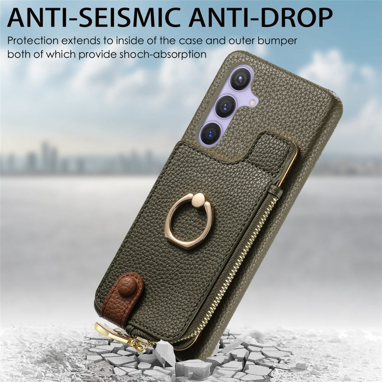 For Samsung Galaxy S24 5G Litchi Leather Oil Edge Ring Zipper Wallet Back Phone Case(Green) - HoMEdemic™ 