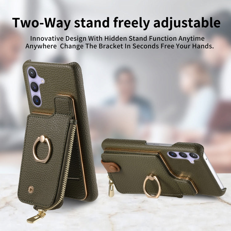 For Samsung Galaxy S24 5G Litchi Leather Oil Edge Ring Zipper Wallet Back Phone Case(Green) - HoMEdemic™ 