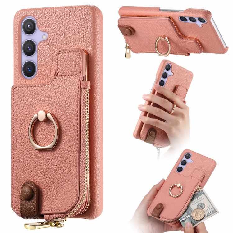 For Samsung Galaxy S24 5G Litchi Leather Oil Edge Ring Zipper Wallet Back Phone Case(Pink) - HoMEdemic™ 