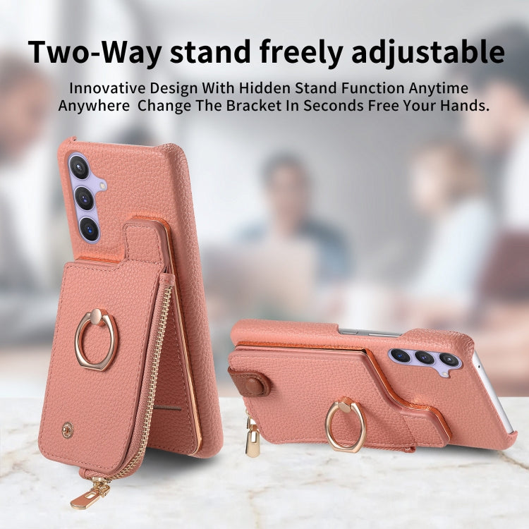 For Samsung Galaxy S24 5G Litchi Leather Oil Edge Ring Zipper Wallet Back Phone Case(Pink) - HoMEdemic™ 
