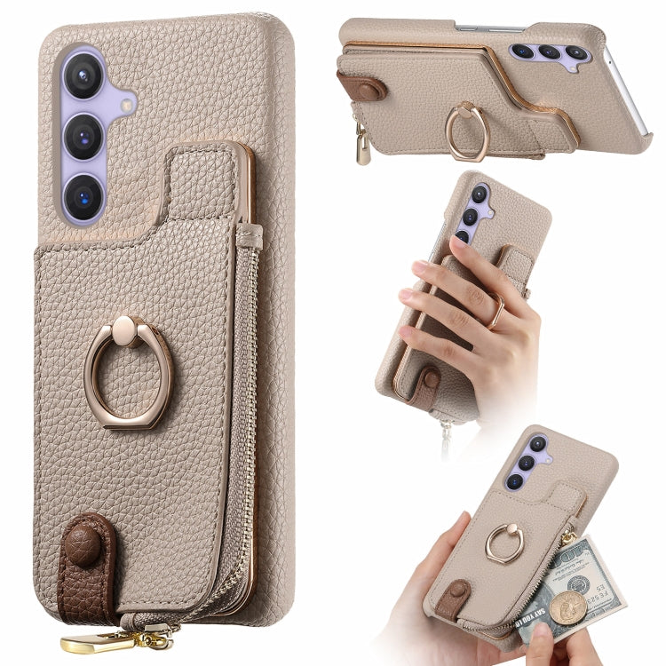 For Samsung Galaxy S24 5G Litchi Leather Oil Edge Ring Zipper Wallet Back Phone Case(White) - HoMEdemic™ 