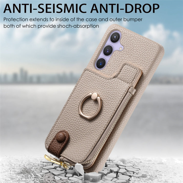 For Samsung Galaxy S24 5G Litchi Leather Oil Edge Ring Zipper Wallet Back Phone Case(White) - HoMEdemic™ 