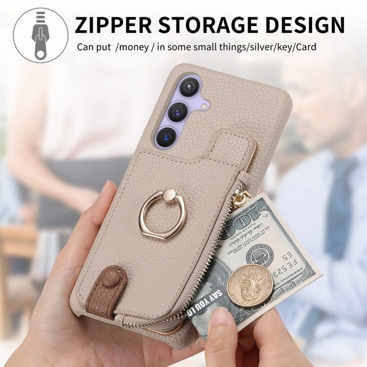For Samsung Galaxy S24 5G Litchi Leather Oil Edge Ring Zipper Wallet Back Phone Case(White) - HoMEdemic™ 