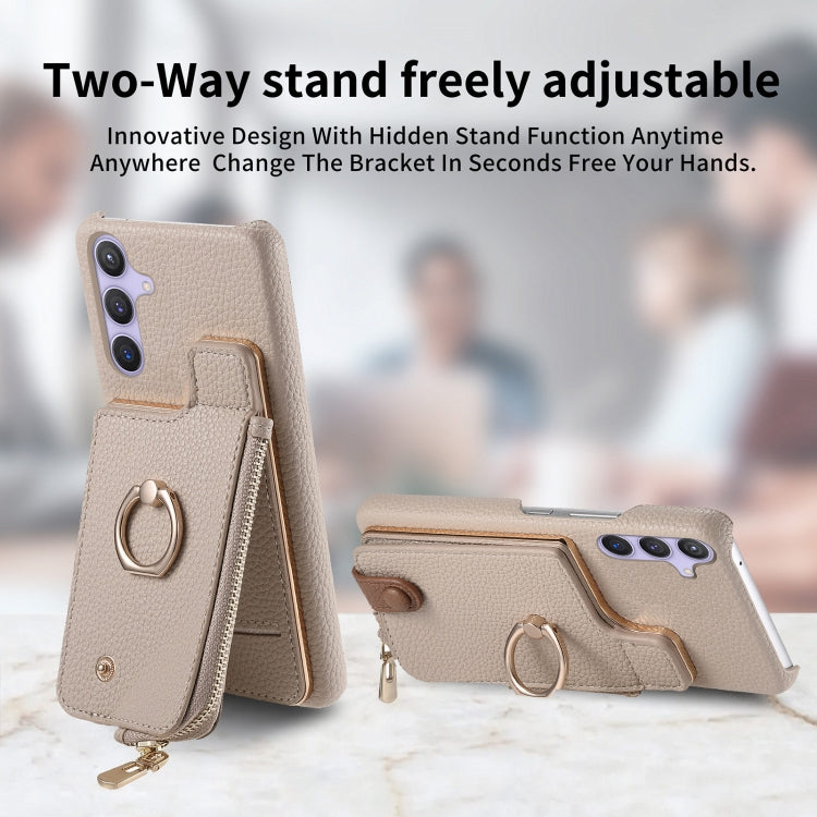 For Samsung Galaxy S24 5G Litchi Leather Oil Edge Ring Zipper Wallet Back Phone Case(White) - HoMEdemic™ 