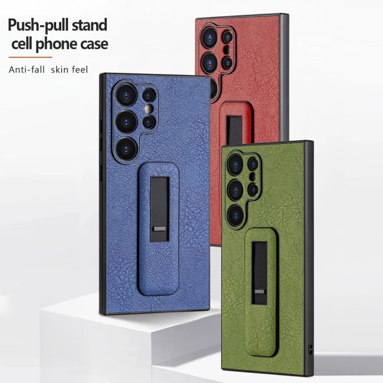 For Samsung Galaxy S24 5G PU Leather Push-pull Bracket Shockproof Phone Case(Orange) - HoMEdemic™ 