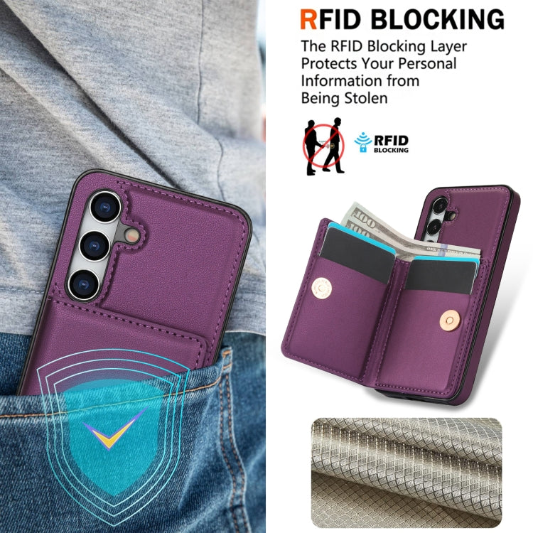 For Samsung Galaxy S24 5G RFID Anti-theft Card Ring Holder Phone Case(Dark Purple) - HoMEdemic™ 