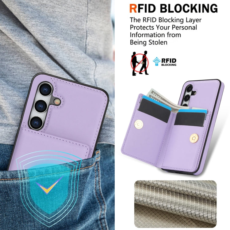 For Samsung Galaxy S24 5G RFID Anti-theft Card Ring Holder Phone Case(Purple) - HoMEdemic™ 