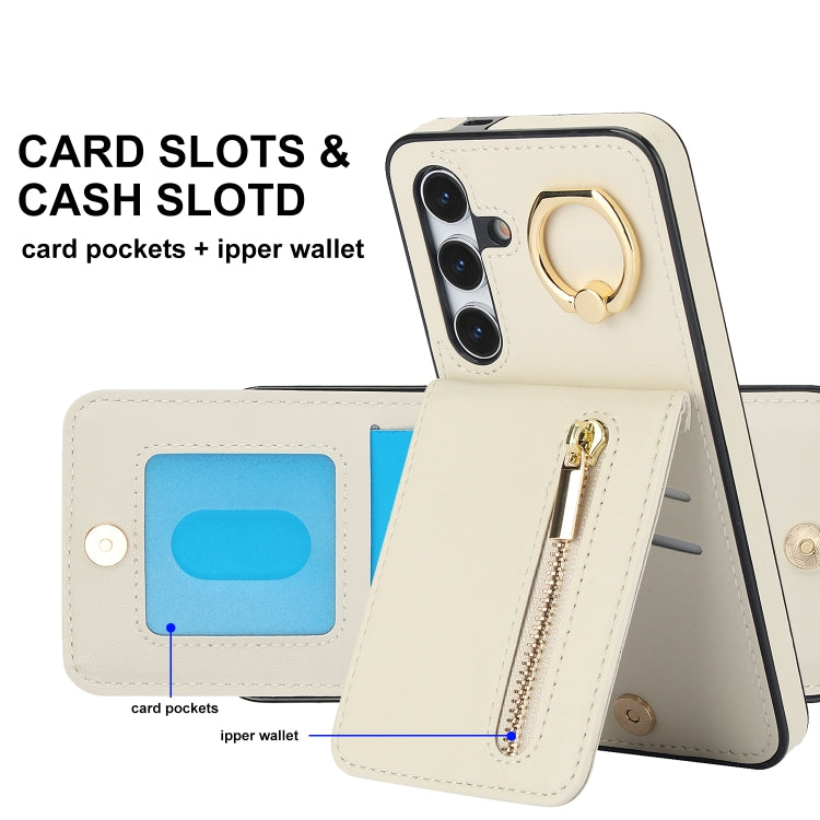 For Samsung Galaxy S24 5G Retro Ring and Zipper RFID Card Slot Phone Case(Beige) - HoMEdemic™ 