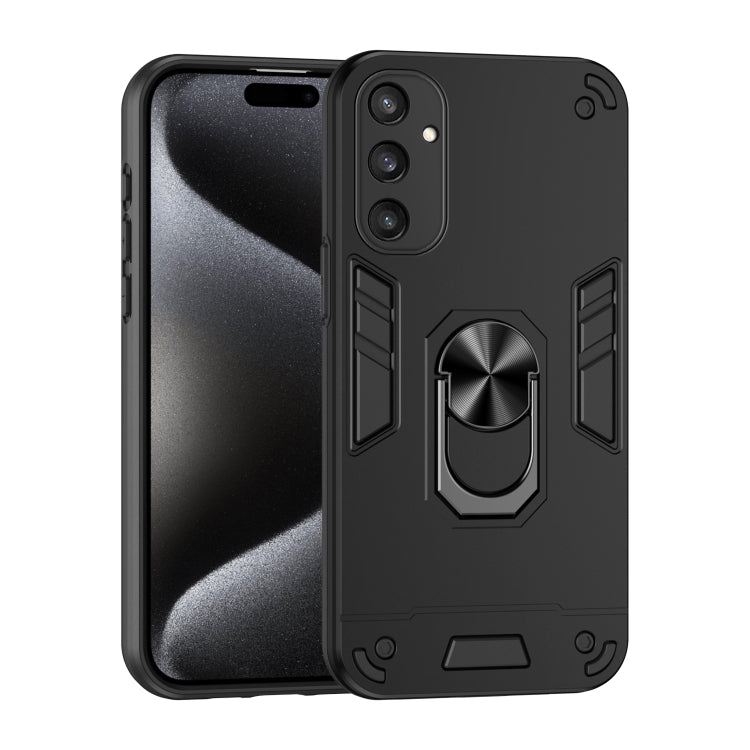 For Samsung Galaxy S24 5G Shockproof Metal Ring Holder Phone Case(Black) - HoMEdemic™ 