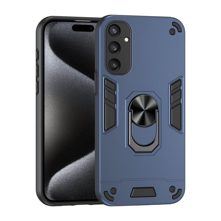 For Samsung Galaxy S24 5G Shockproof Metal Ring Holder Phone Case(Blue) - HoMEdemic™ 
