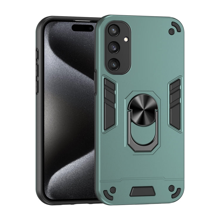 For Samsung Galaxy S24 5G Shockproof Metal Ring Holder Phone Case(Green) - HoMEdemic™ 
