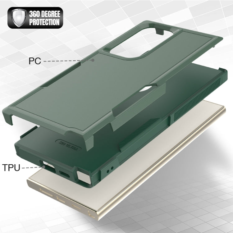 For Samsung Galaxy S24 Ultra 5G 2 in 1 PC + TPU Phone Case(Dark Green) - HoMEdemic™ 