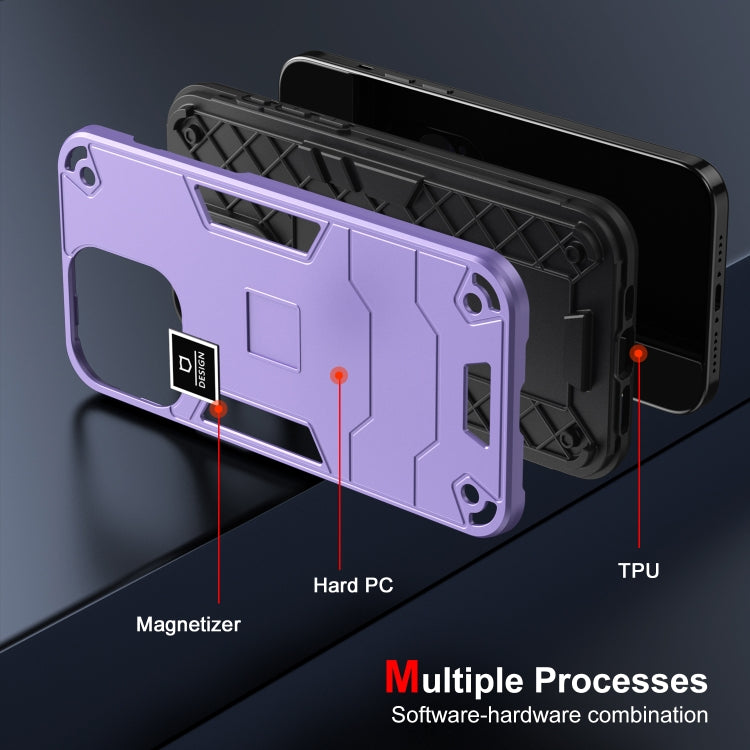 For Samsung Galaxy S24 Ultra 5G 2 in 1 Shockproof Phone Case(Purple) - HoMEdemic™ 