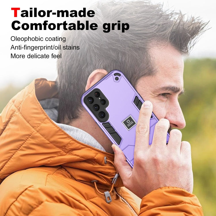 For Samsung Galaxy S24 Ultra 5G 2 in 1 Shockproof Phone Case(Purple) - HoMEdemic™ 