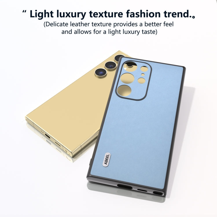For Samsung Galaxy S24 Ultra 5G ABEEL Arashi Texture PU Phone Case(Curtain Blue) - HoMEdemic™ 