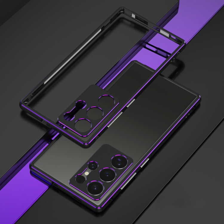 For Samsung Galaxy S24 Ultra 5G Aurora Series Lens Protector + Metal Frame Phone Case(Black Purple) - HoMEdemic™ 