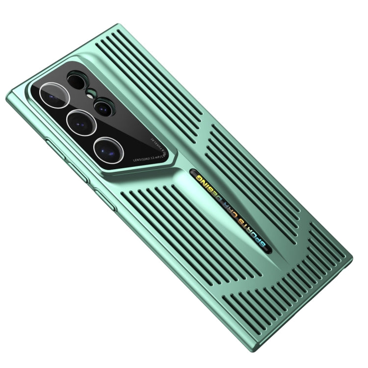 For Samsung Galaxy S24 Ultra 5G Blade Cooling PC Full Coverage Phone Case(Cyan) - HoMEdemic™ 