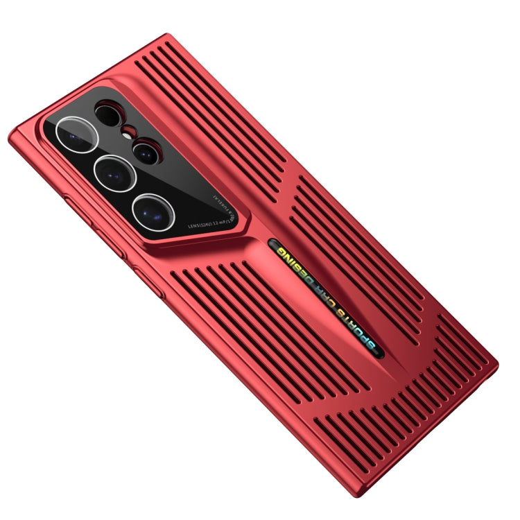 For Samsung Galaxy S24 Ultra 5G Blade Cooling PC Full Coverage Phone Case(Red) - HoMEdemic™ 