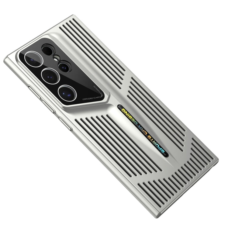 For Samsung Galaxy S24 Ultra 5G Blade Cooling PC Full Coverage Phone Case(Titanium Silver) - HoMEdemic™ 