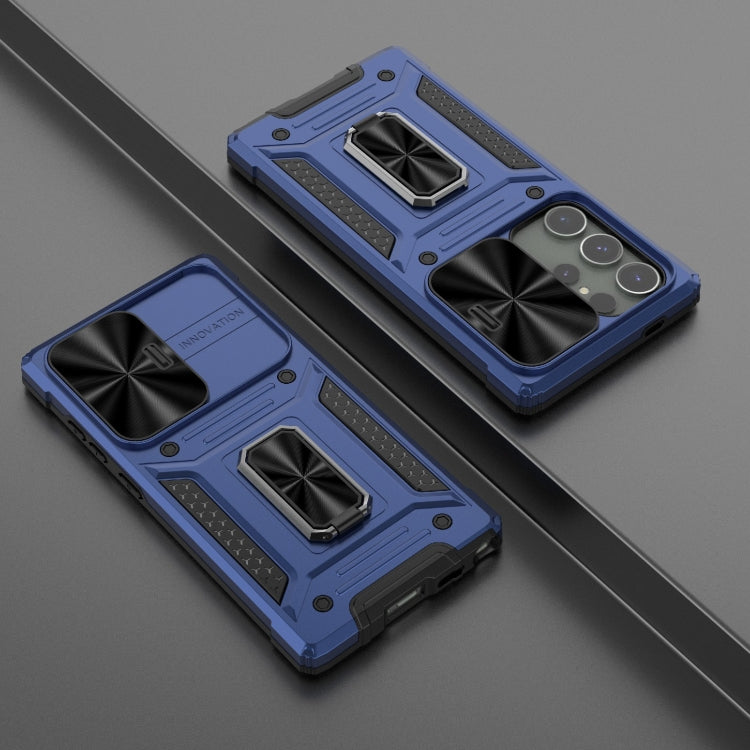 For Samsung Galaxy S24 Ultra 5G Camshield Robot TPU Hybrid PC Phone Case(Blue) - HoMEdemic™ 