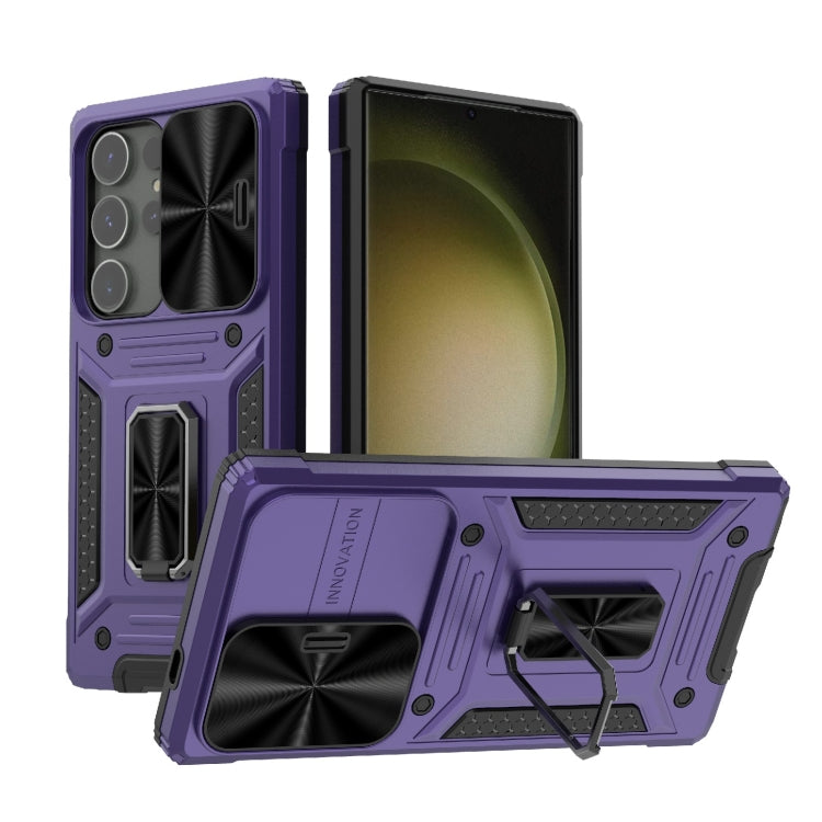 For Samsung Galaxy S24 Ultra 5G Camshield Robot TPU Hybrid PC Phone Case(Purple) - HoMEdemic™ 