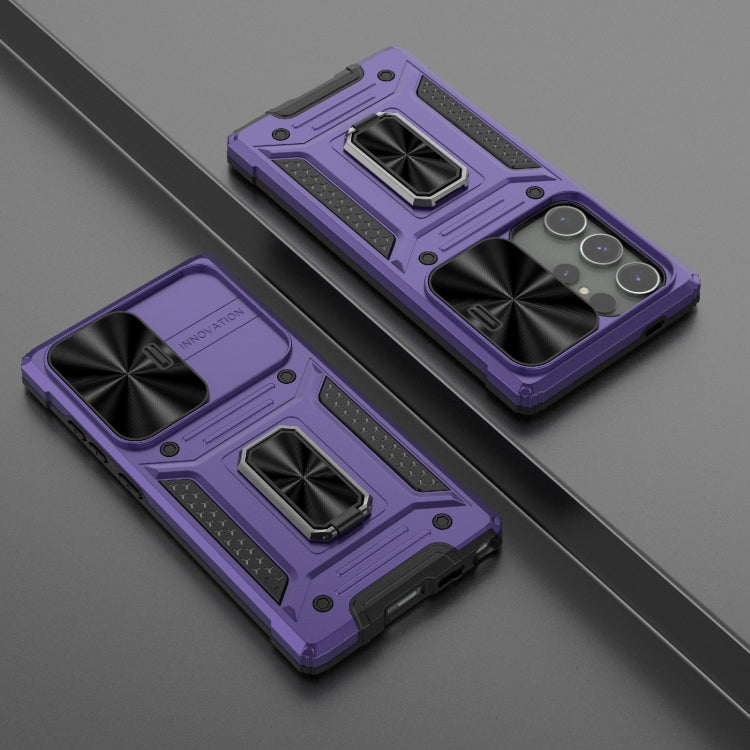For Samsung Galaxy S24 Ultra 5G Camshield Robot TPU Hybrid PC Phone Case(Purple) - HoMEdemic™ 