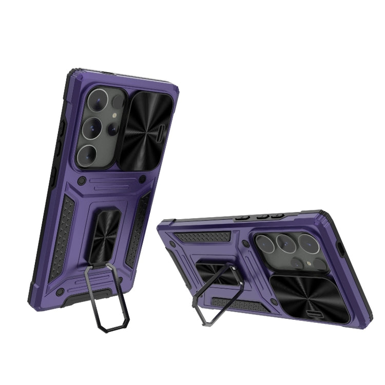 For Samsung Galaxy S24 Ultra 5G Camshield Robot TPU Hybrid PC Phone Case(Purple) - HoMEdemic™ 