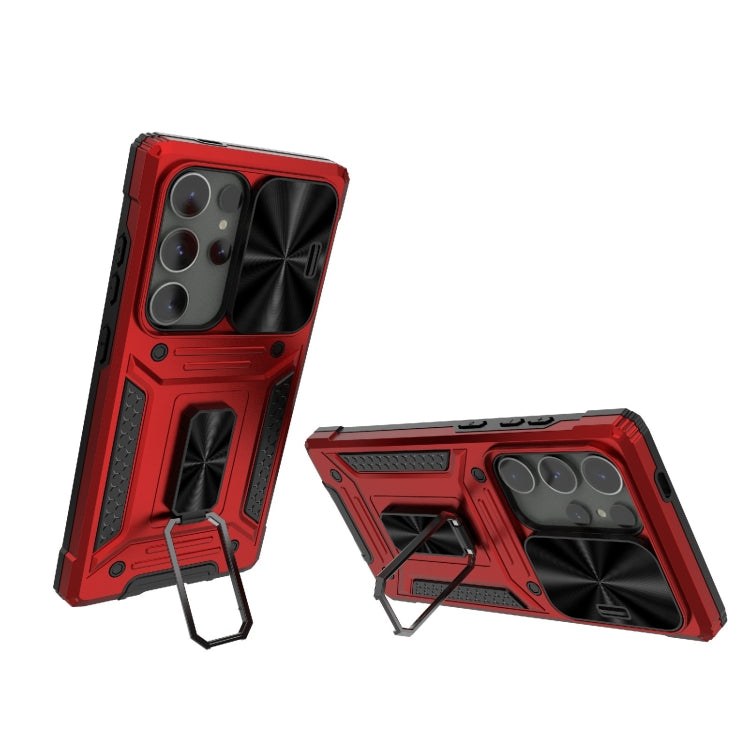For Samsung Galaxy S24 Ultra 5G Camshield Robot TPU Hybrid PC Phone Case(Red) - HoMEdemic™ 