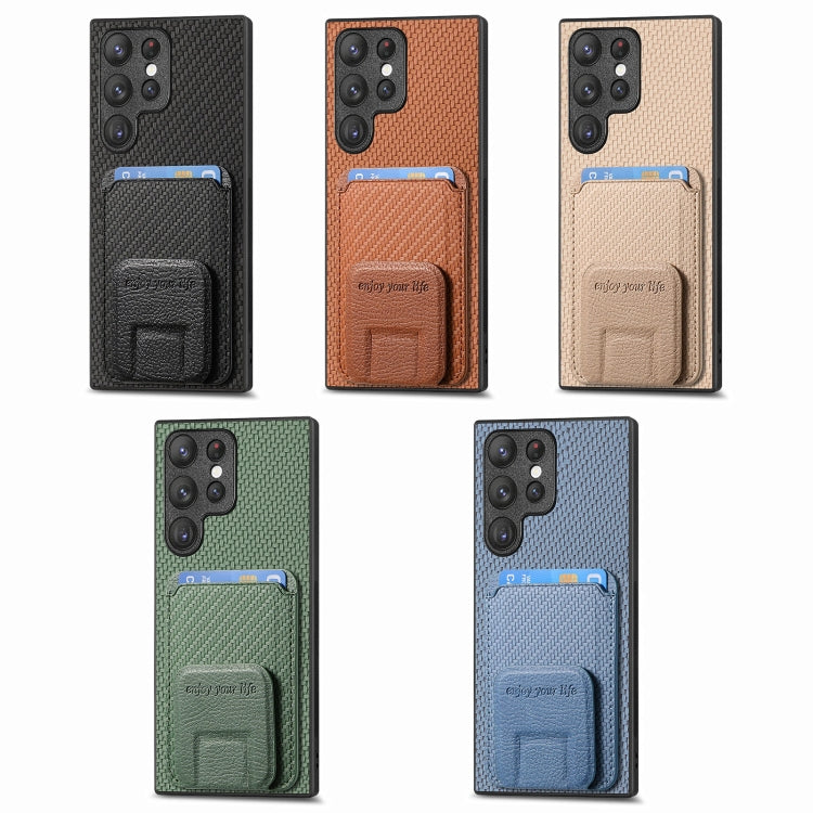 For Samsung Galaxy S24 Ultra 5G Carbon Fiber Card Bag Fold Stand Phone Case(Khaki) - HoMEdemic™ 