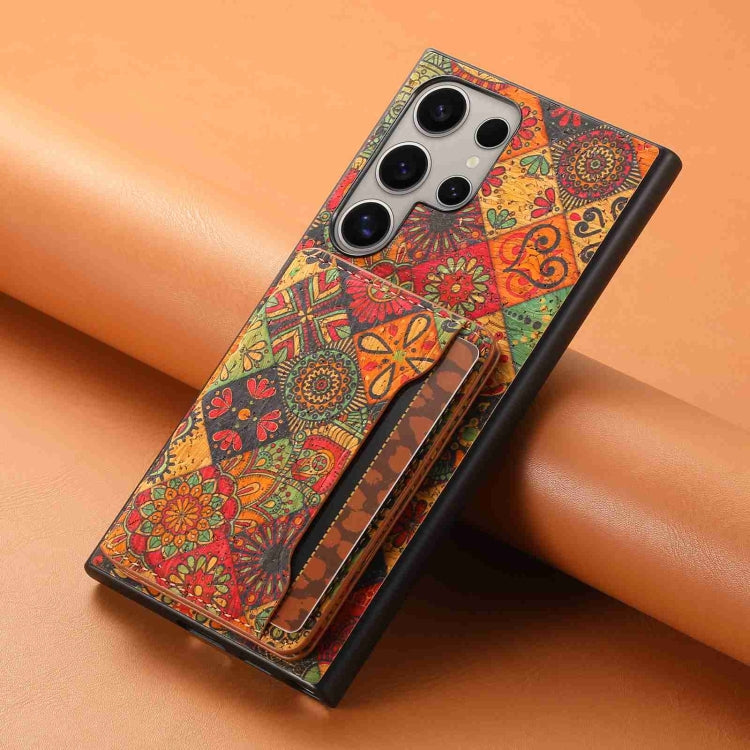 For Samsung Galaxy S24 Ultra 5G Card Slot Holder Phone Case(Autumn Yellow) - HoMEdemic™ 