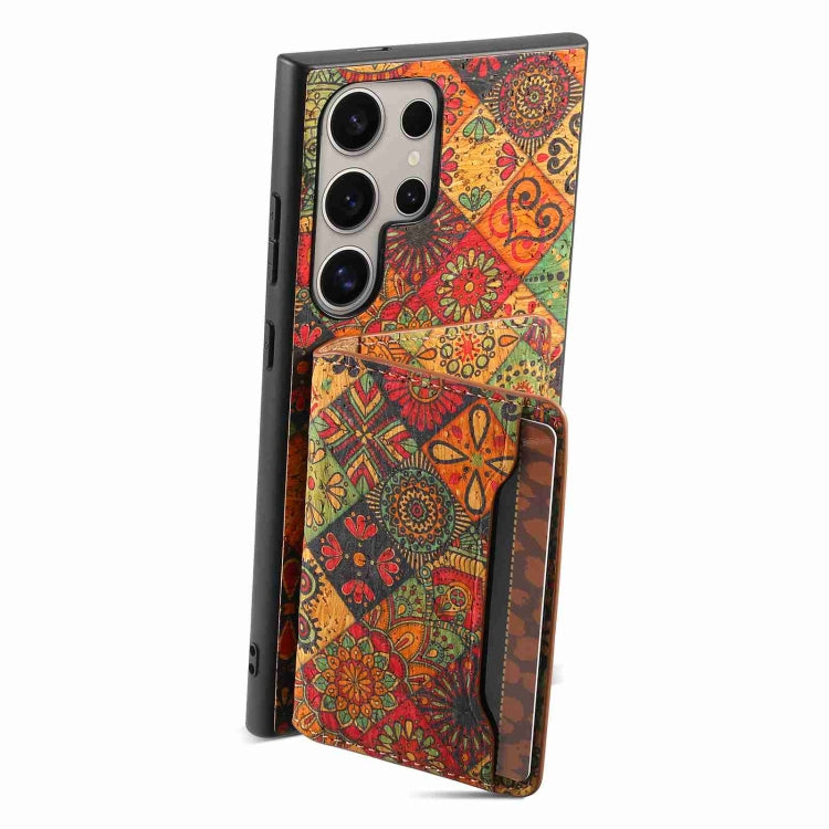 For Samsung Galaxy S24 Ultra 5G Card Slot Holder Phone Case(Autumn Yellow) - HoMEdemic™ 