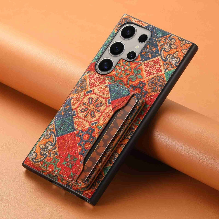 For Samsung Galaxy S24 Ultra 5G Card Slot Holder Phone Case(Winter Blue) - HoMEdemic™ 