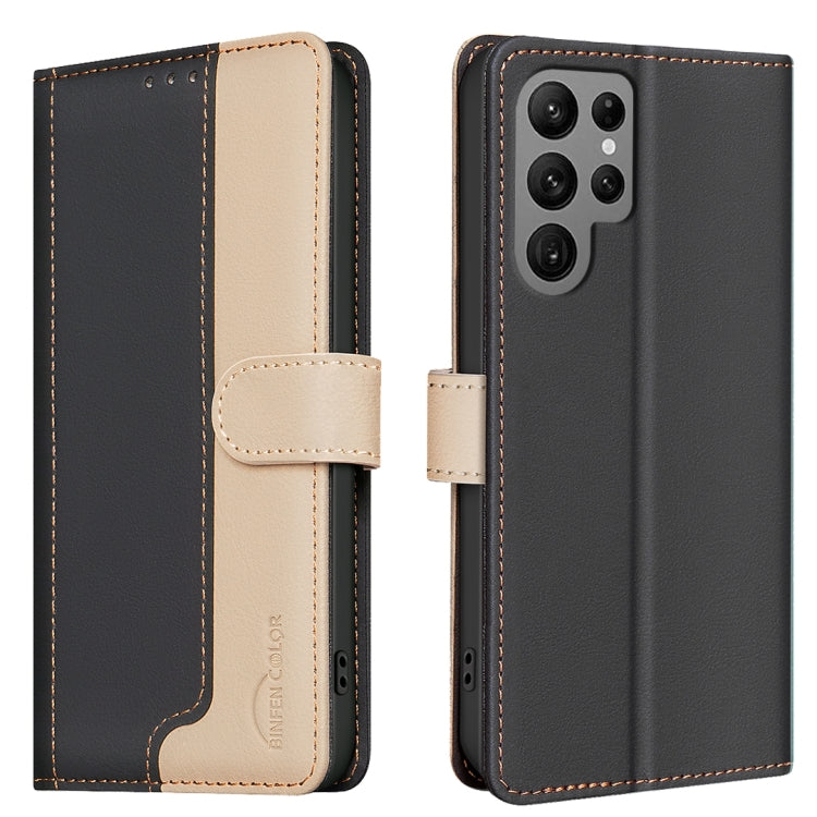 For Samsung Galaxy S24 Ultra 5G Color Matching RFID Anti-theft Leather Phone Case(Black) - HoMEdemic™ 