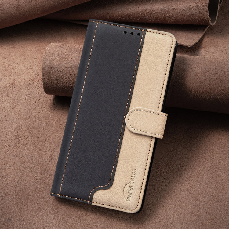 For Samsung Galaxy S24 Ultra 5G Color Matching RFID Anti-theft Leather Phone Case(Black) - HoMEdemic™ 