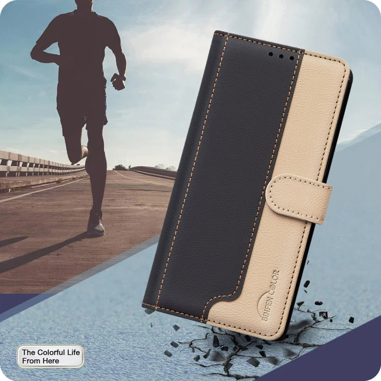 For Samsung Galaxy S24 Ultra 5G Color Matching RFID Anti-theft Leather Phone Case(Black) - HoMEdemic™ 