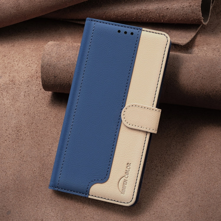 For Samsung Galaxy S24 Ultra 5G Color Matching RFID Anti-theft Leather Phone Case(Blue) - HoMEdemic™ 