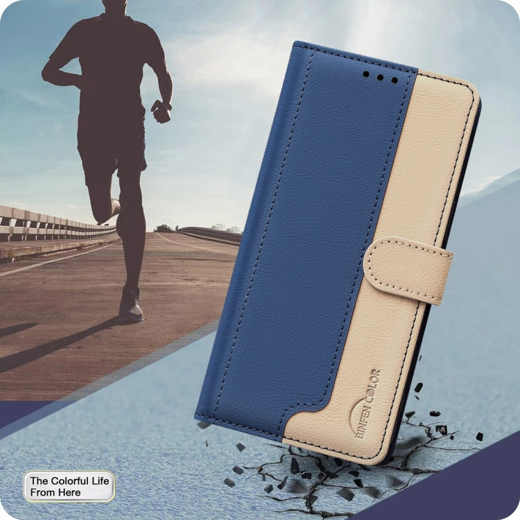 For Samsung Galaxy S24 Ultra 5G Color Matching RFID Anti-theft Leather Phone Case(Blue) - HoMEdemic™ 