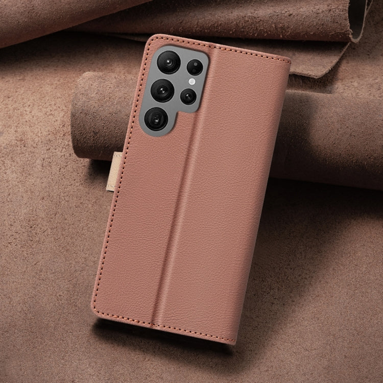 For Samsung Galaxy S24 Ultra 5G Color Matching RFID Anti-theft Leather Phone Case(Brown) - HoMEdemic™ 