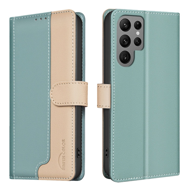 For Samsung Galaxy S24 Ultra 5G Color Matching RFID Anti-theft Leather Phone Case(Green) - HoMEdemic™ 
