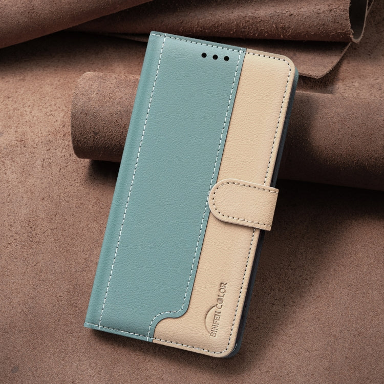 For Samsung Galaxy S24 Ultra 5G Color Matching RFID Anti-theft Leather Phone Case(Green) - HoMEdemic™ 