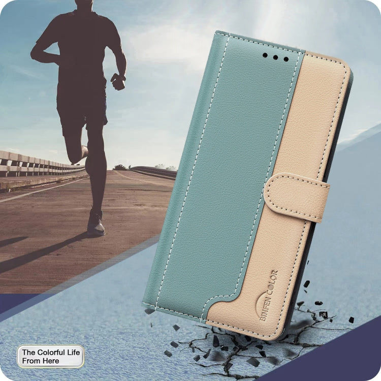 For Samsung Galaxy S24 Ultra 5G Color Matching RFID Anti-theft Leather Phone Case(Green) - HoMEdemic™ 