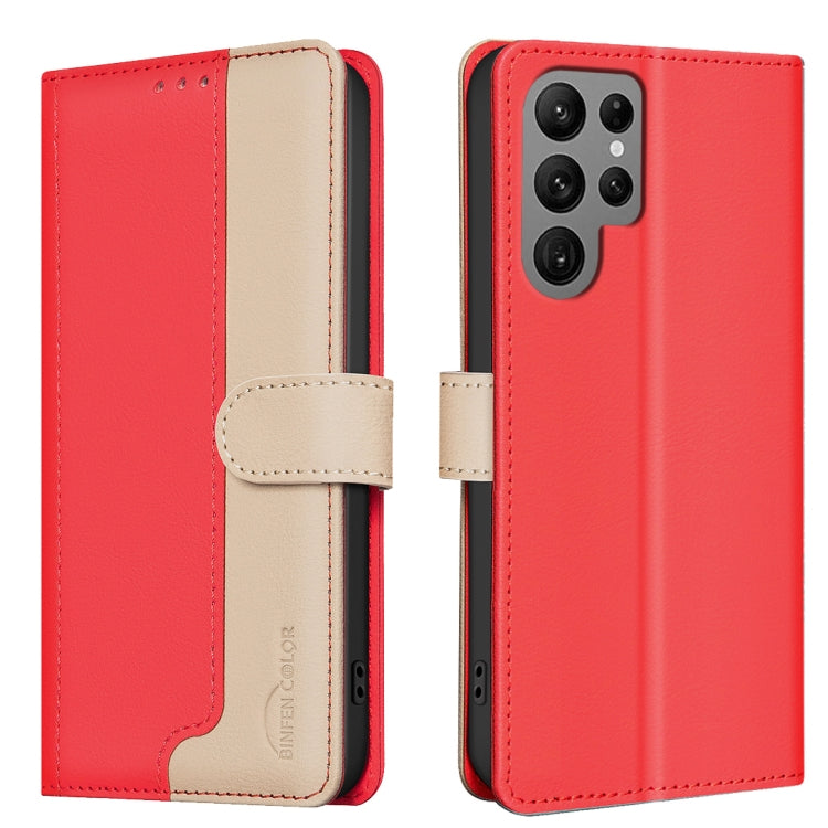 For Samsung Galaxy S24 Ultra 5G Color Matching RFID Anti-theft Leather Phone Case(Red) - HoMEdemic™ 