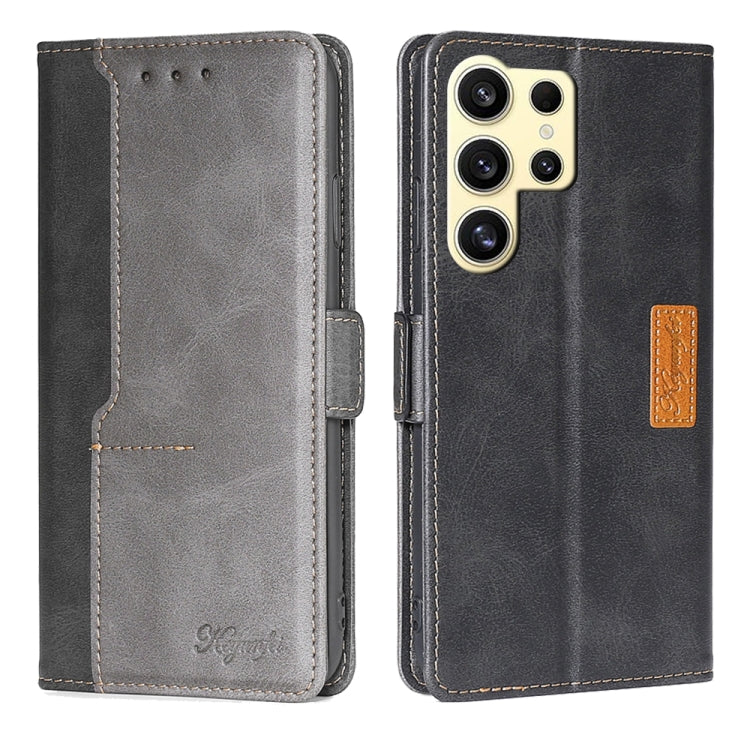 For Samsung Galaxy S24 Ultra 5G Contrast Color Side Buckle Leather Phone Case(Black + Grey) - HoMEdemic™ 