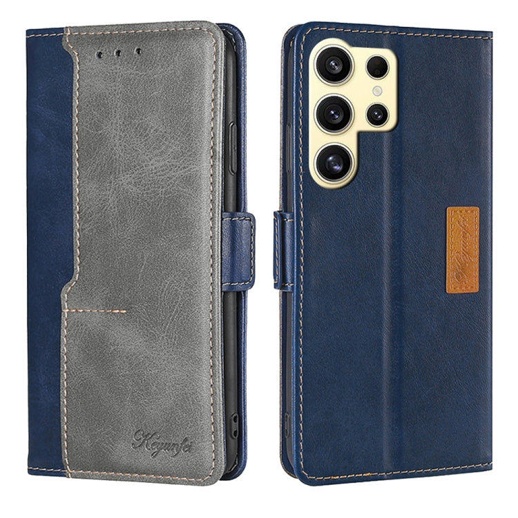 For Samsung Galaxy S24 Ultra 5G Contrast Color Side Buckle Leather Phone Case(Blue + Grey) - HoMEdemic™ 