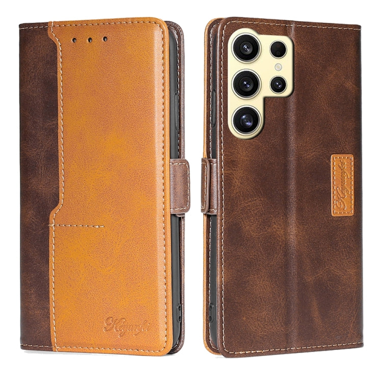 For Samsung Galaxy S24 Ultra 5G Contrast Color Side Buckle Leather Phone Case(Dark Brown + Gold) - HoMEdemic™ 