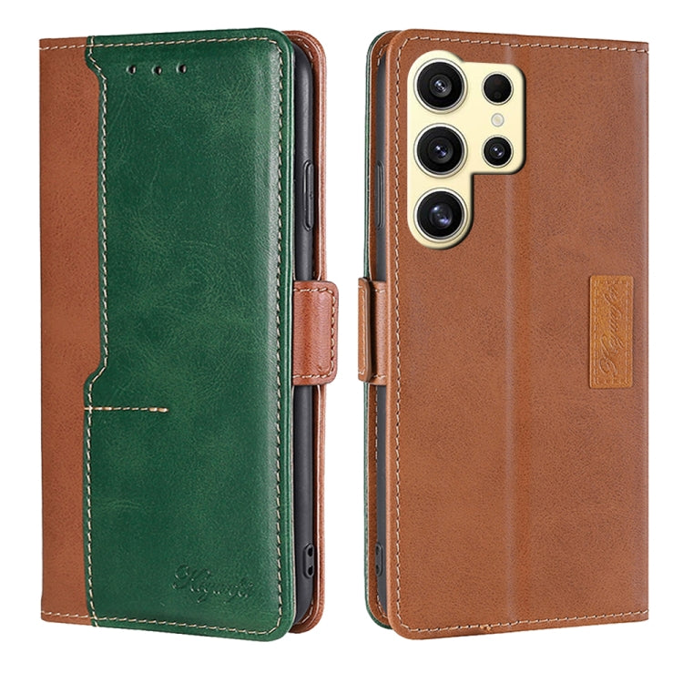 For Samsung Galaxy S24 Ultra 5G Contrast Color Side Buckle Leather Phone Case(Light Brown + Green) - HoMEdemic™ 